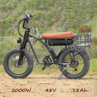 2000W Electric Cargo Bike SMLRO E5 - Allspark